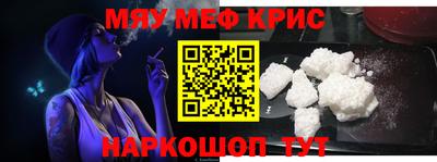 a pvp Канаш