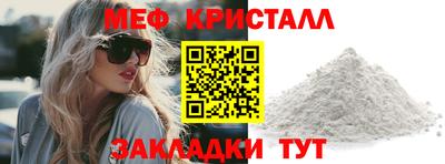 прущие грибы Кандалакша
