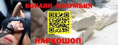прущие грибы Кандалакша