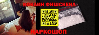 a pvp Канаш