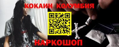 a pvp Канаш