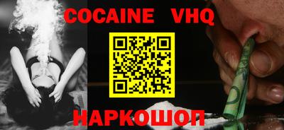 прущие грибы Кандалакша