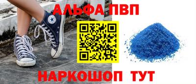 прущие грибы Кандалакша