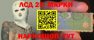 альфа пвп VHQ Кинель