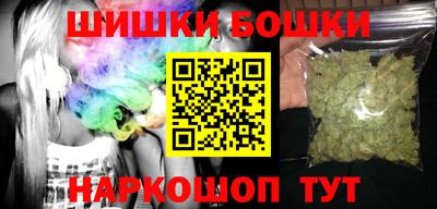 каннабис Кингисепп