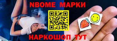 a pvp Канаш