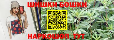 a pvp Канаш