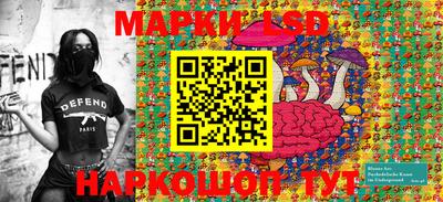 наркотики Камышлов