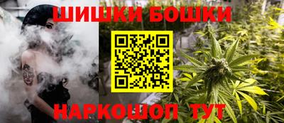 a pvp Канаш