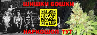 a pvp Канаш
