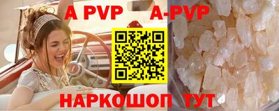 прущие грибы Кимры