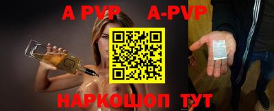 прущие грибы Кандалакша