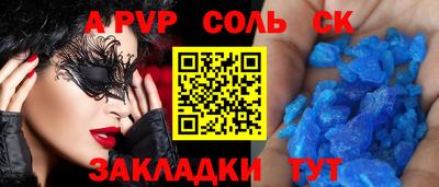 прущие грибы Кандалакша