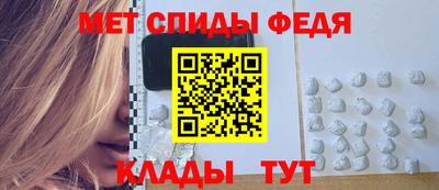 прущие грибы Кандалакша