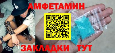 прущие грибы Кандалакша