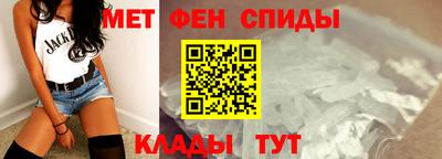 a pvp Канаш