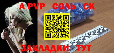 прущие грибы Кандалакша