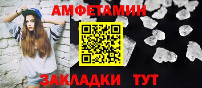 наркотики Камышлов