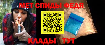 наркотики Камышлов