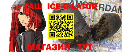 прущие грибы Кандалакша