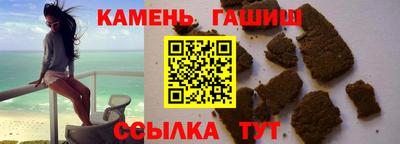 a pvp Канаш