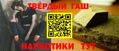 a pvp Канаш