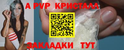 наркотики Камышлов