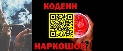 прущие грибы Кандалакша