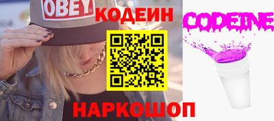 a pvp Канаш